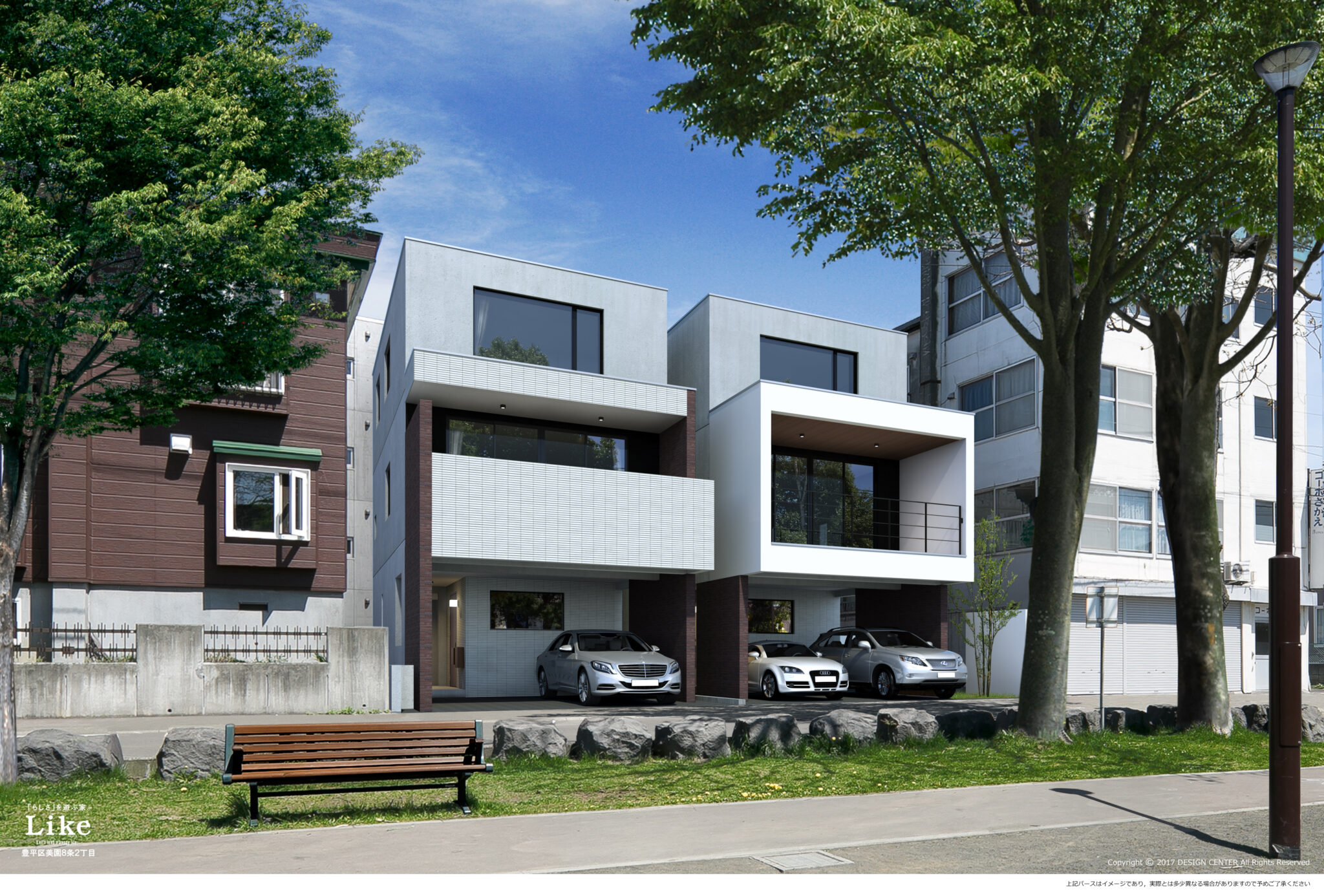 選ばれる住宅の設計 | 札幌の鉄筋コンクリート注文住宅【株式会社デザインセンター】